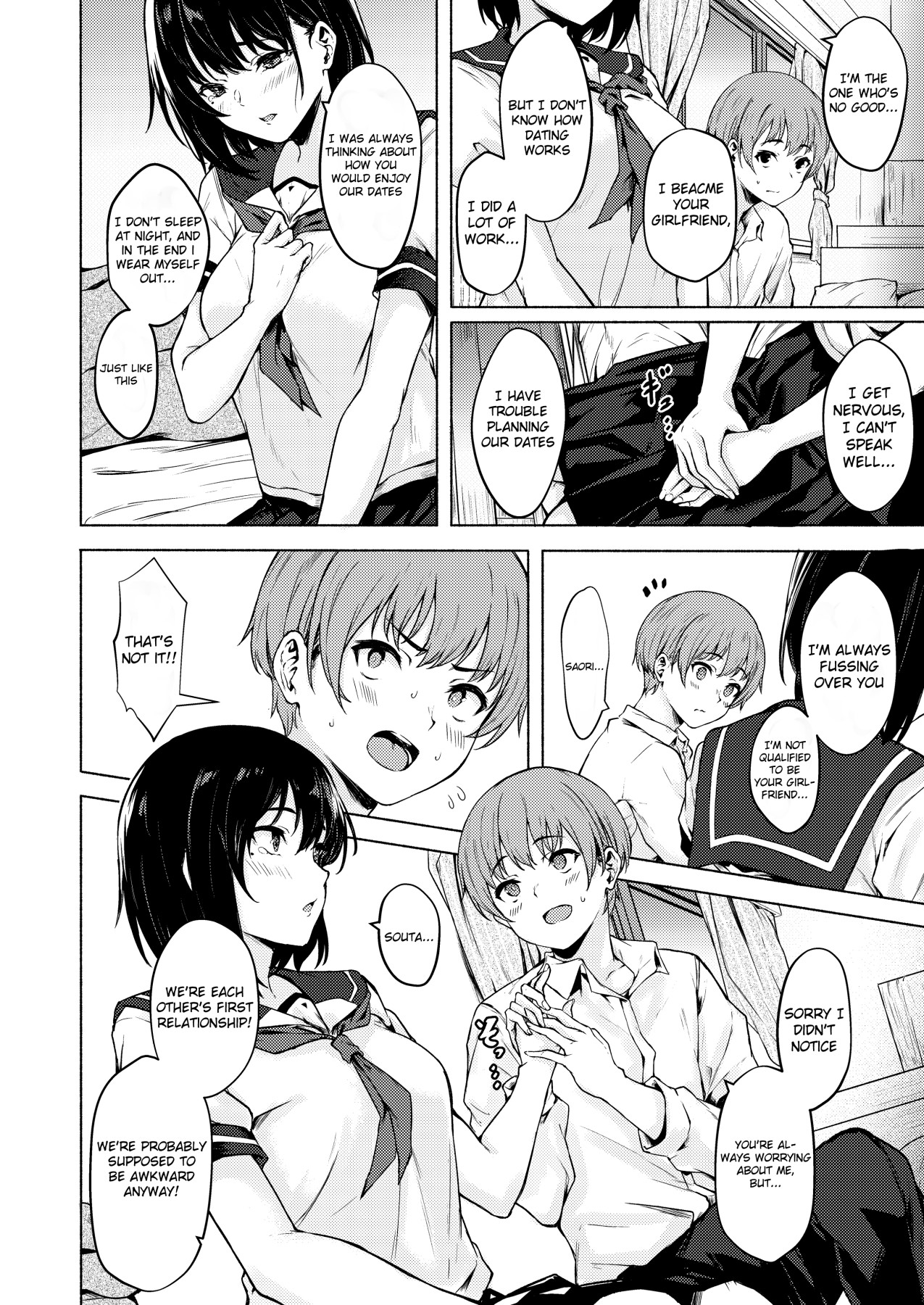 Hentai Manga Comic-Tall Saori-chan Is Both Clumsy And Lewd-Read-6